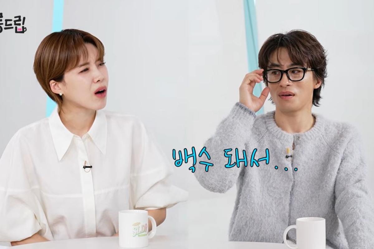 출처: 유튜브 채널 'TEO 테오'