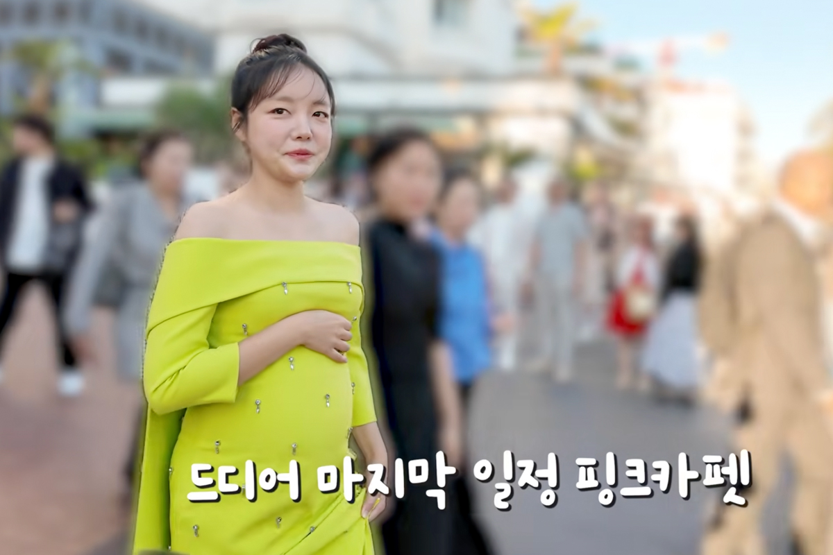 출처 : 유튜브 '지인의 지인'