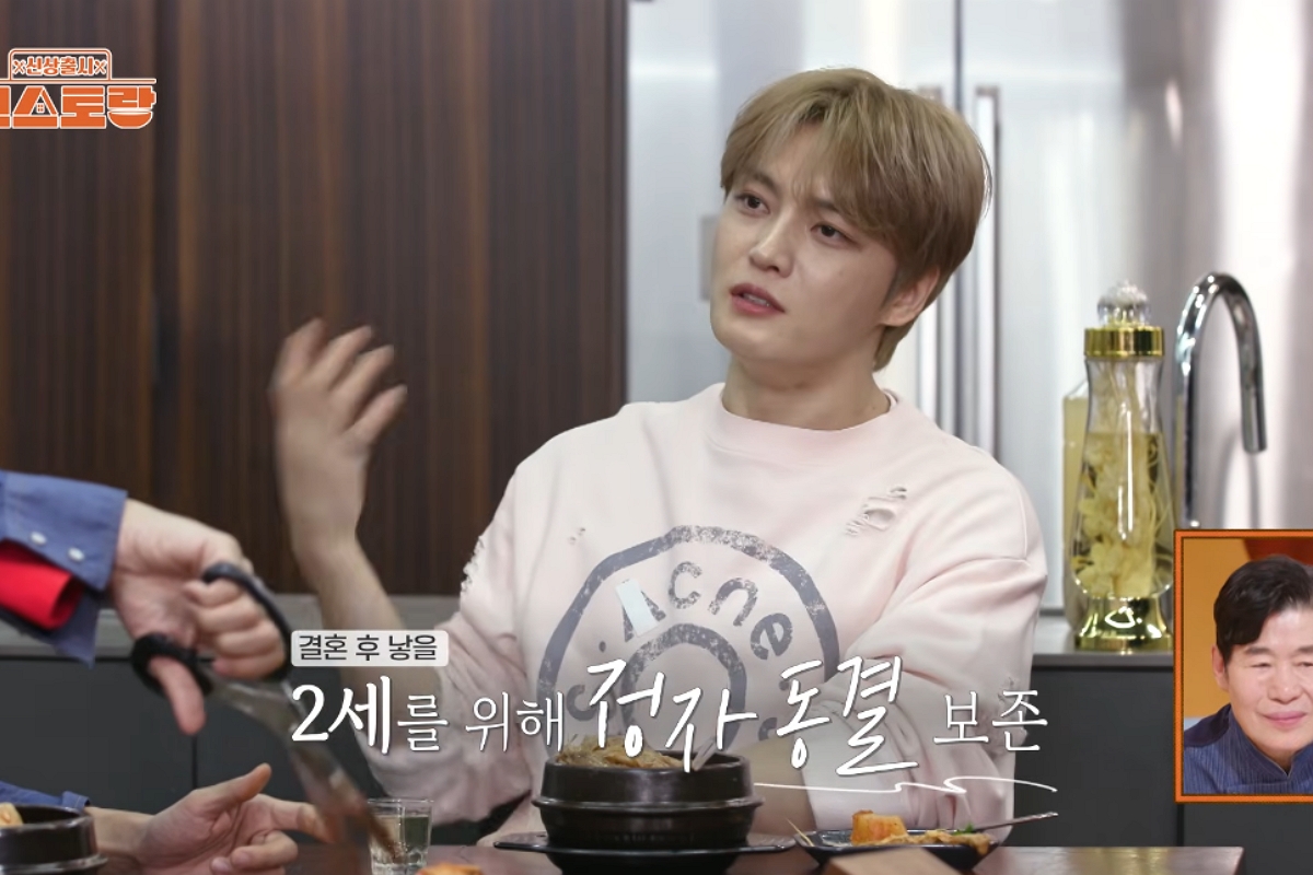 출처: KBS 2TV '편스토랑'