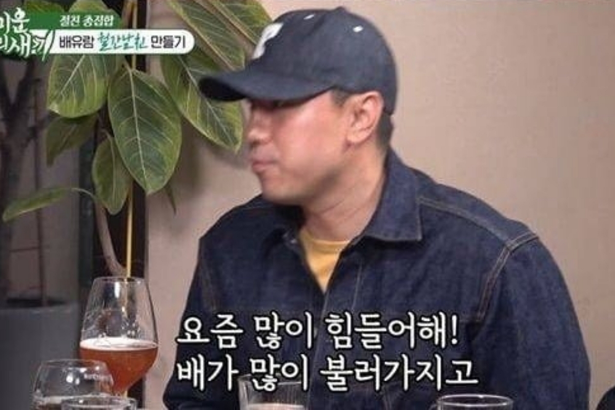 출처: SBS '미운 우리 새끼'