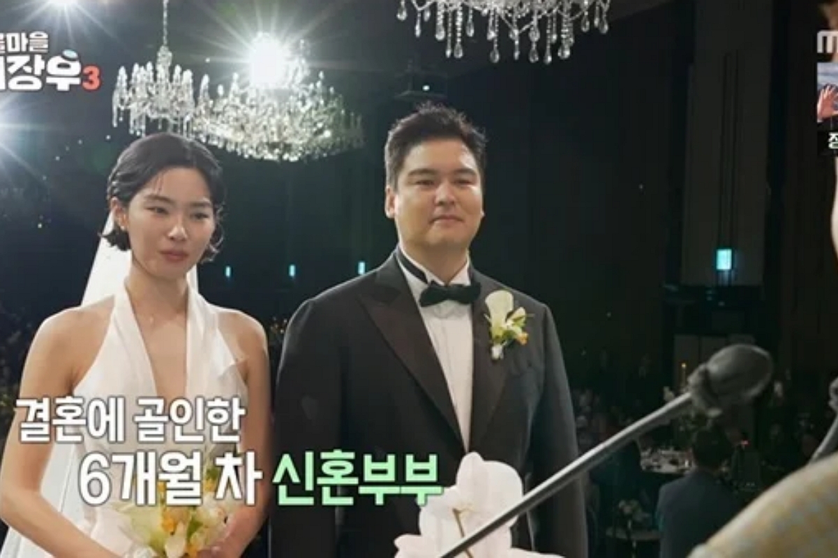 출처: MBC ‘시골마을 이장우 시즌3’