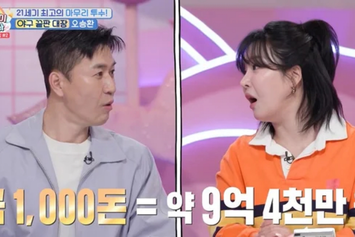 출처: KBS 2TV ‘슈퍼맨이 돌아왔다’