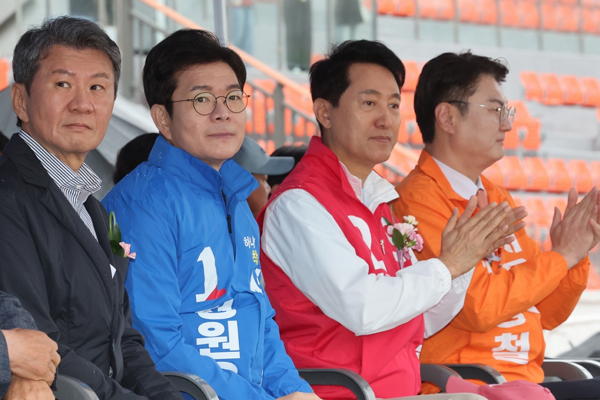 출처: 뉴스1