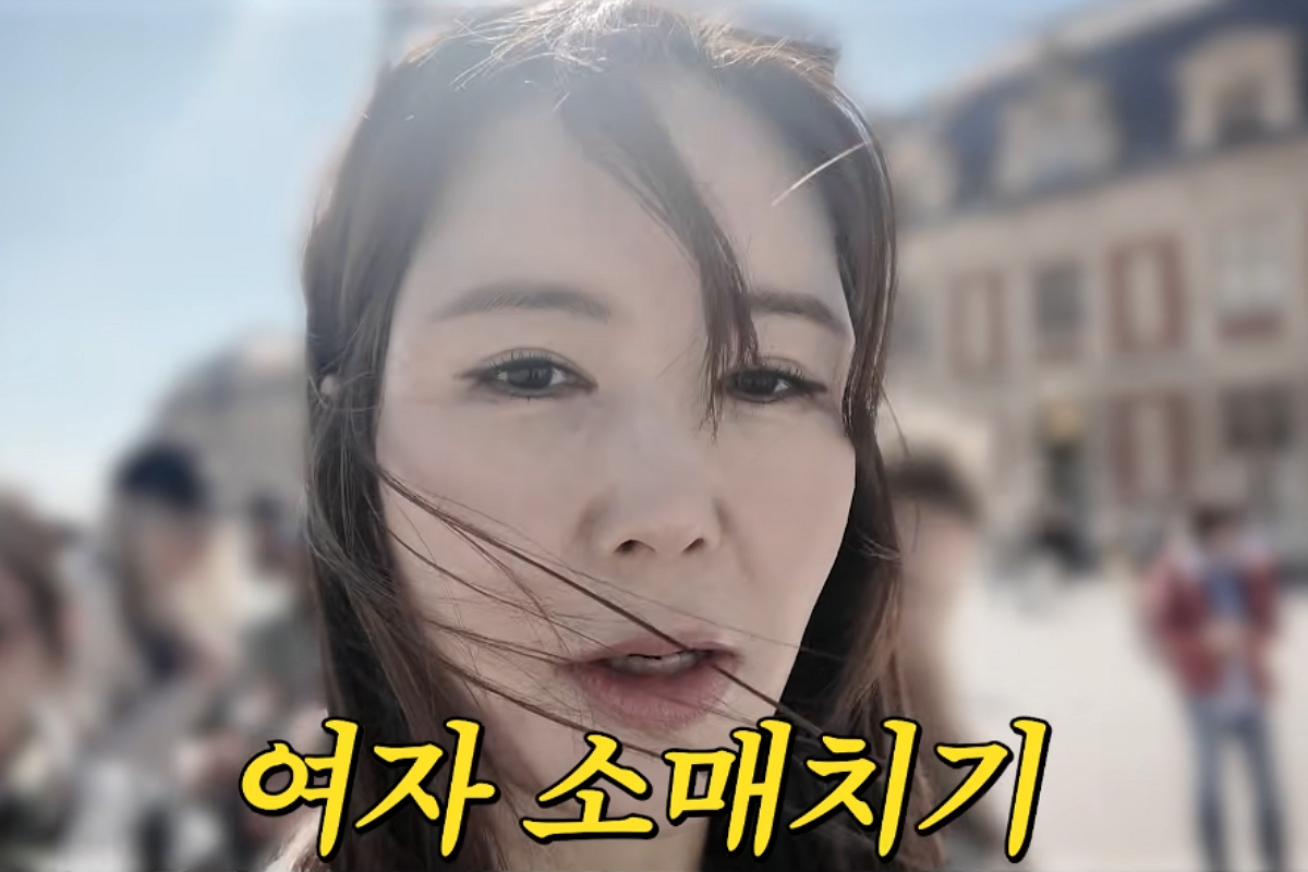 출처: 채널 ‘A급 장영란’ 캡쳐