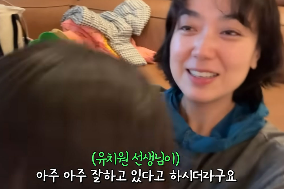 출처 : 유튜브 채널 '기유TV'