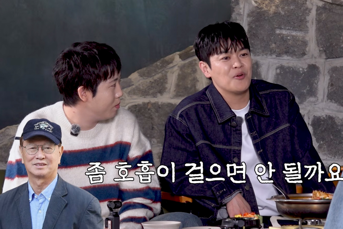 출처 : 유튜브 '짠한형 신동엽'