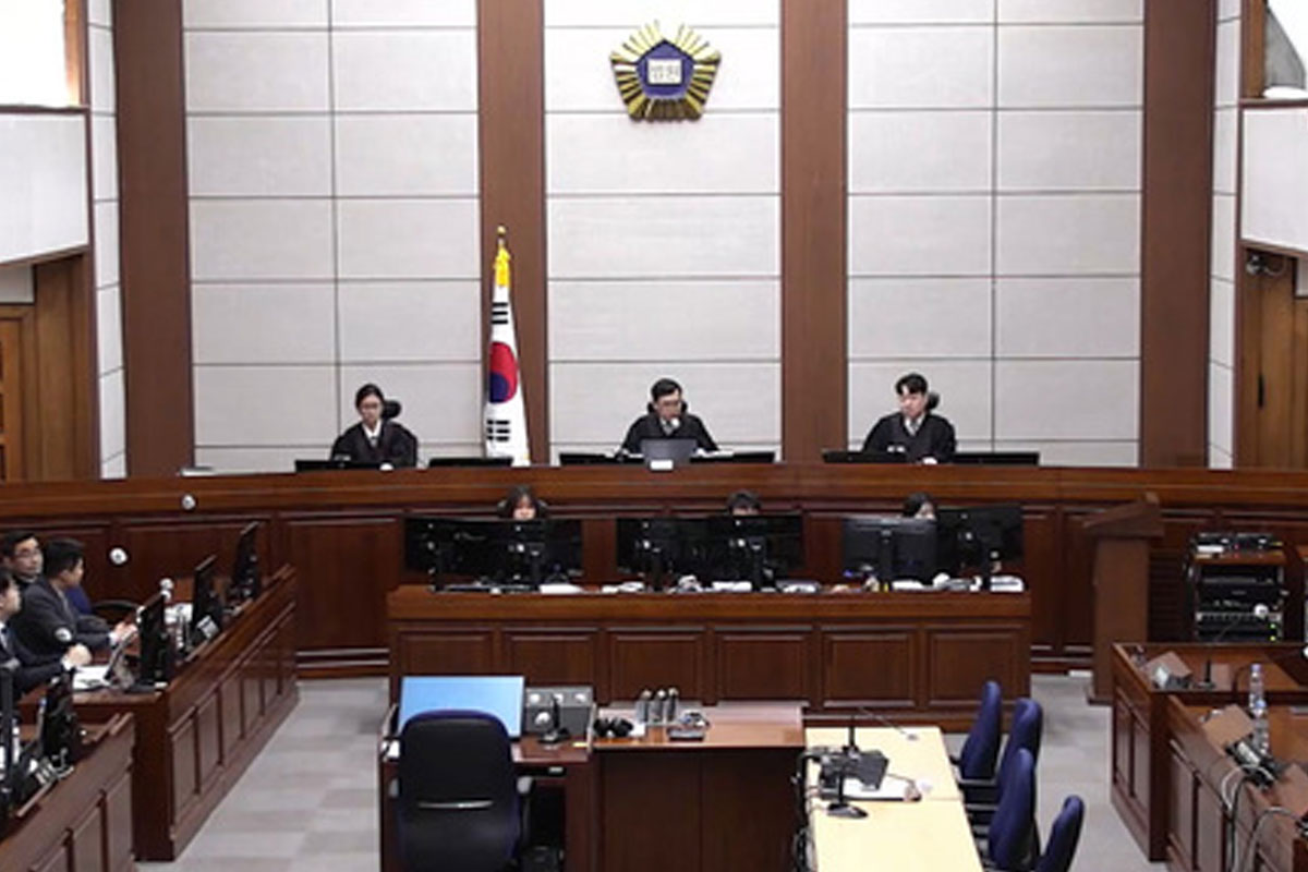출처 : 서울중앙지방법원