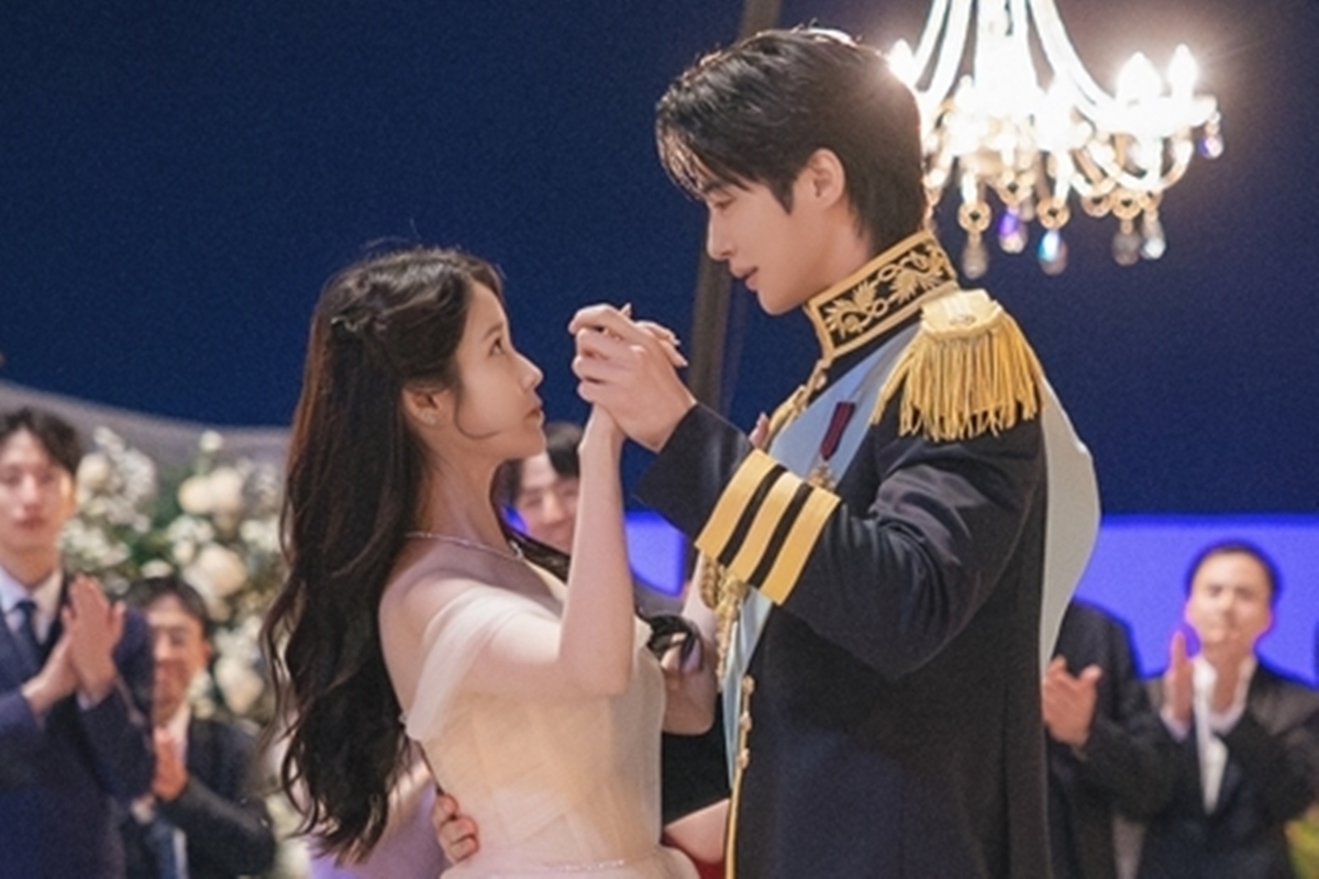 출처: MBC '21세기 대군부인'