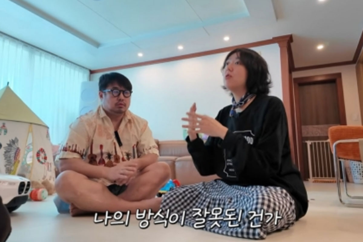 출처 : 유튜브 채널 '기유TV'
