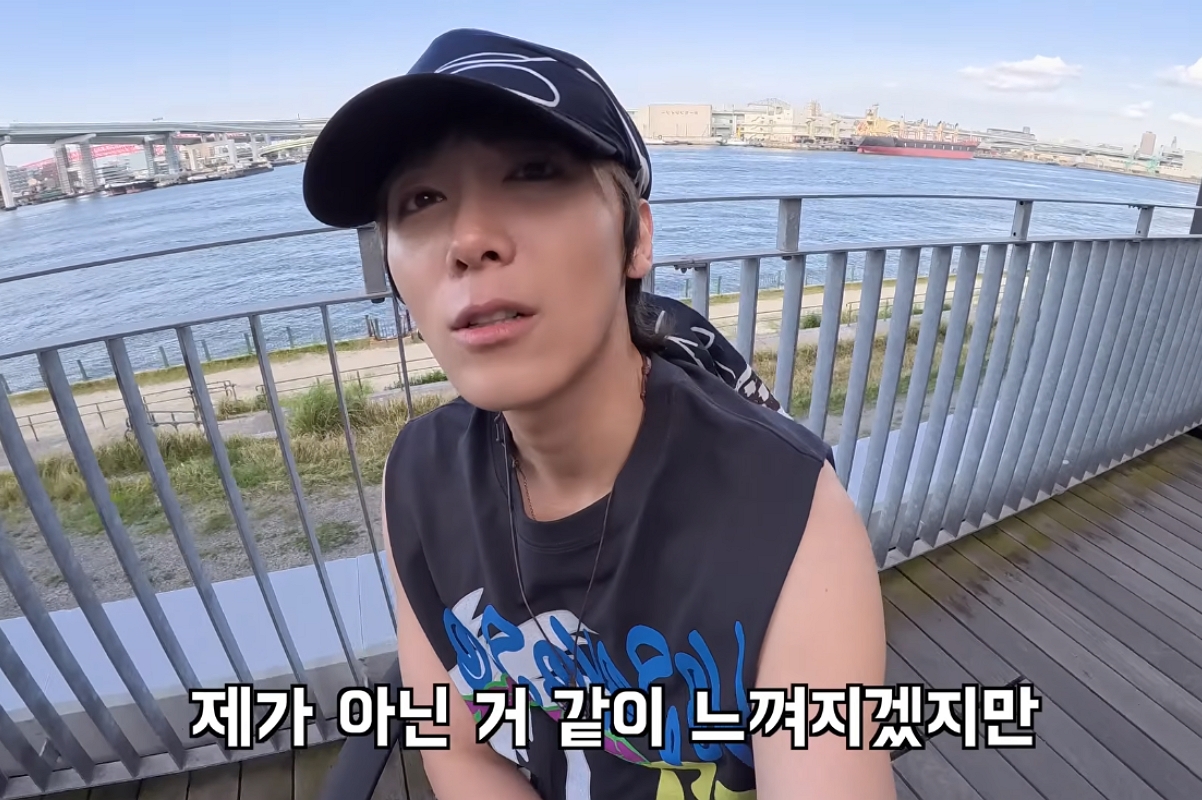 출처: 채널 '홍기종기' 캡쳐