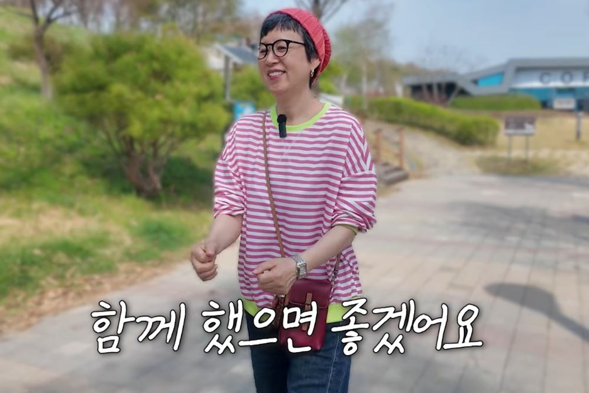 출처: 유튜브 채널 '미선임파서블'