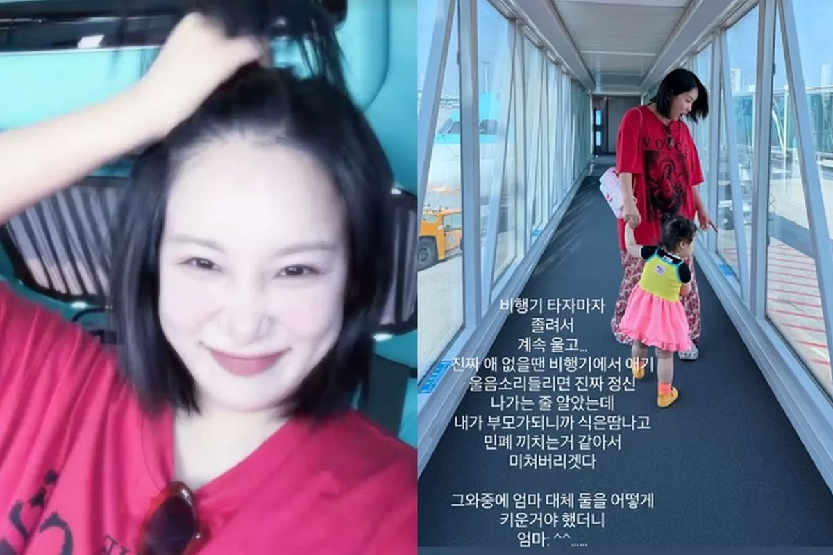 출처 : 랄랄 인스타그램