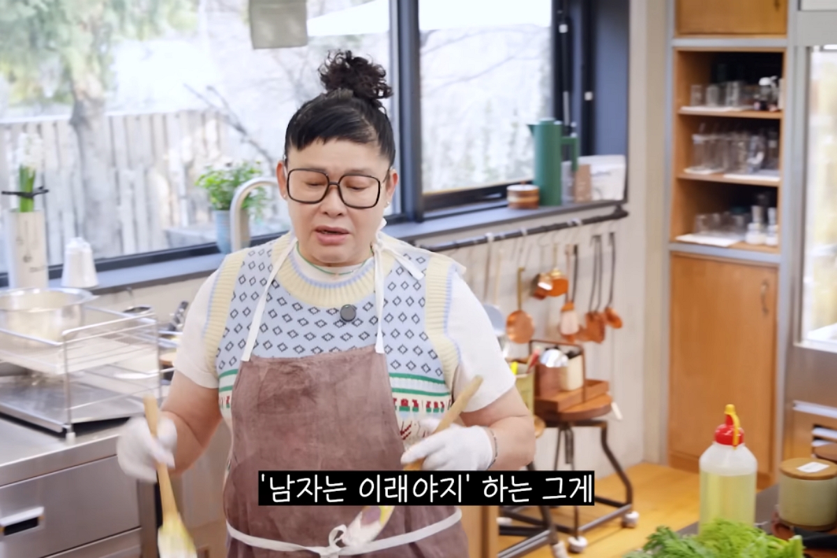 출처: 채널 '이영자 TV' 캡쳐