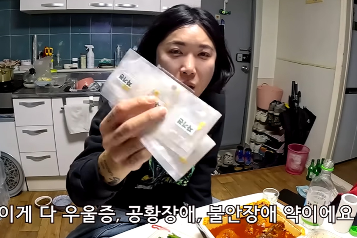 출처 : 유튜브 '방랑백수'