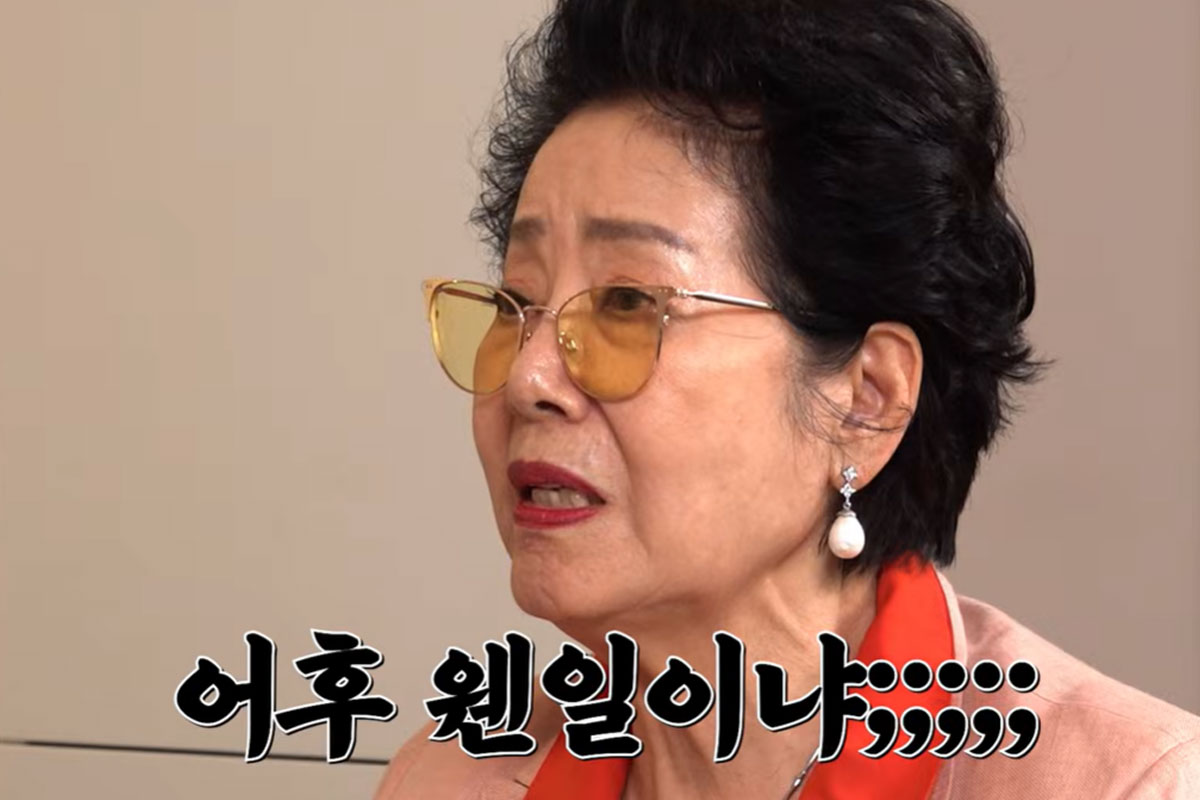 출처 : 유튜브 채널 '롤링썬더'