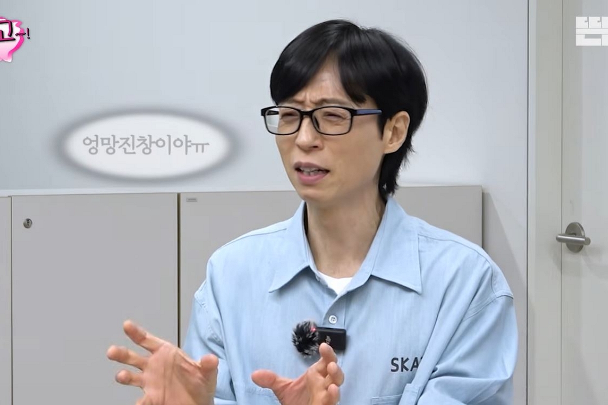 출처: 유튜브 채널 &lsquo;뜬뜬&rsquo; 캡처
