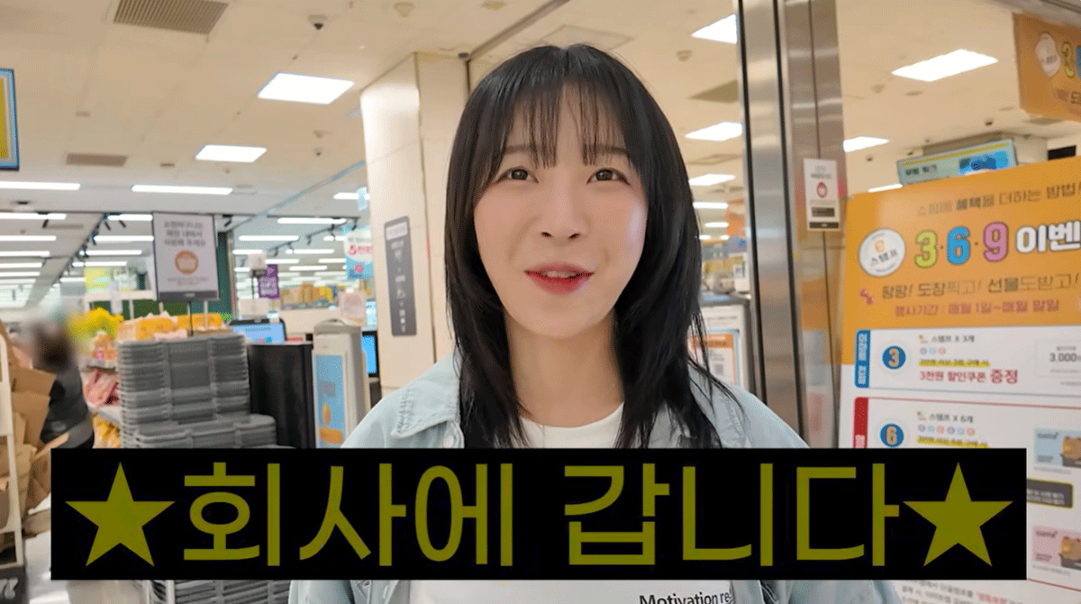 引用:YouTubeチャンネル「ツヤンの外庭」