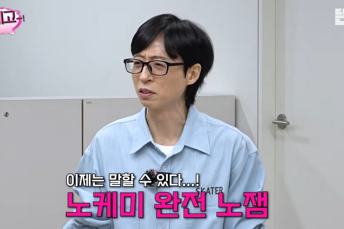 출처: 유튜브 채널 &lsquo;뜬뜬&rsquo; 캡처