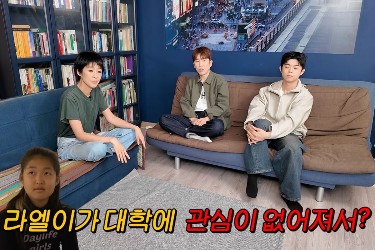 출처: 유튜브 채널 '공부왕찐천재 홍진경'
