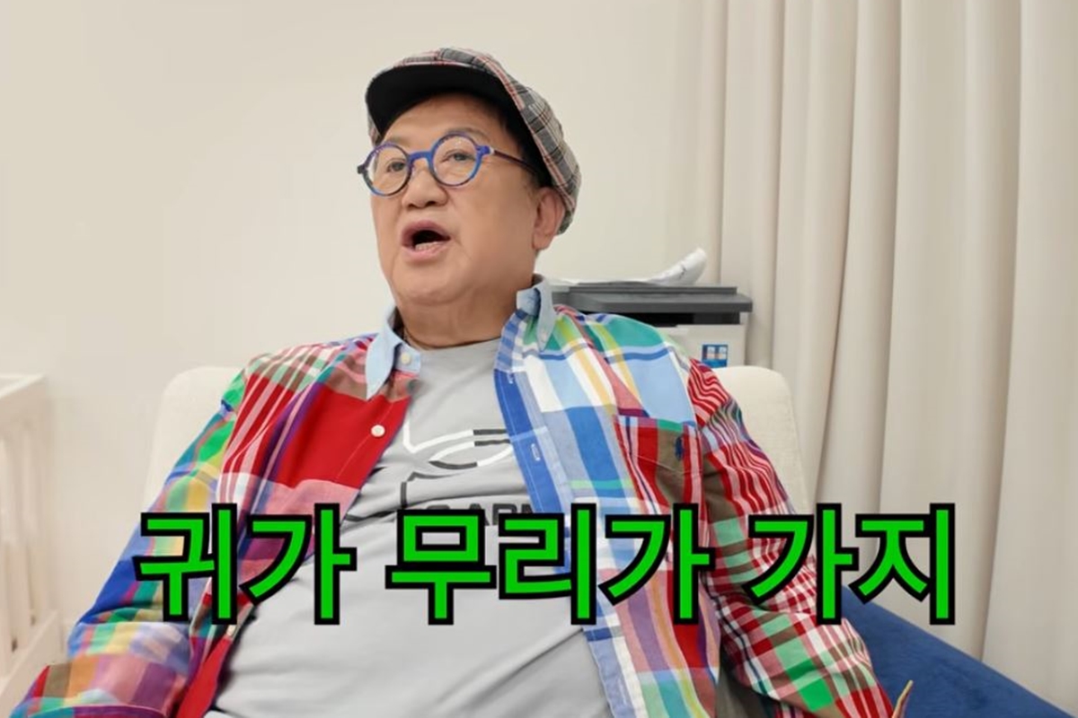 출처: 유튜브 채널 '아뽀TV'