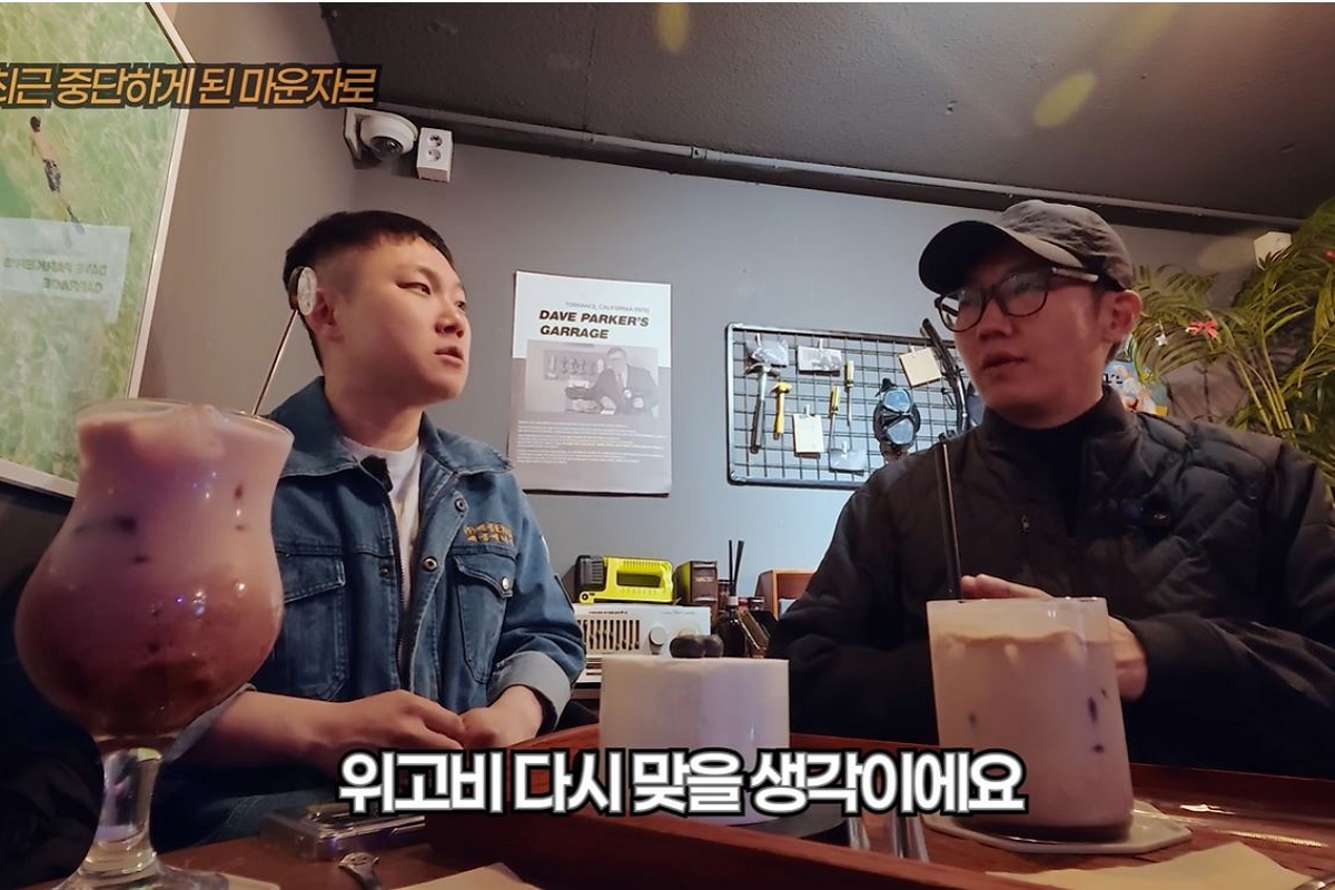 출처: 유튜브 채널 '잡식맨' 캡처