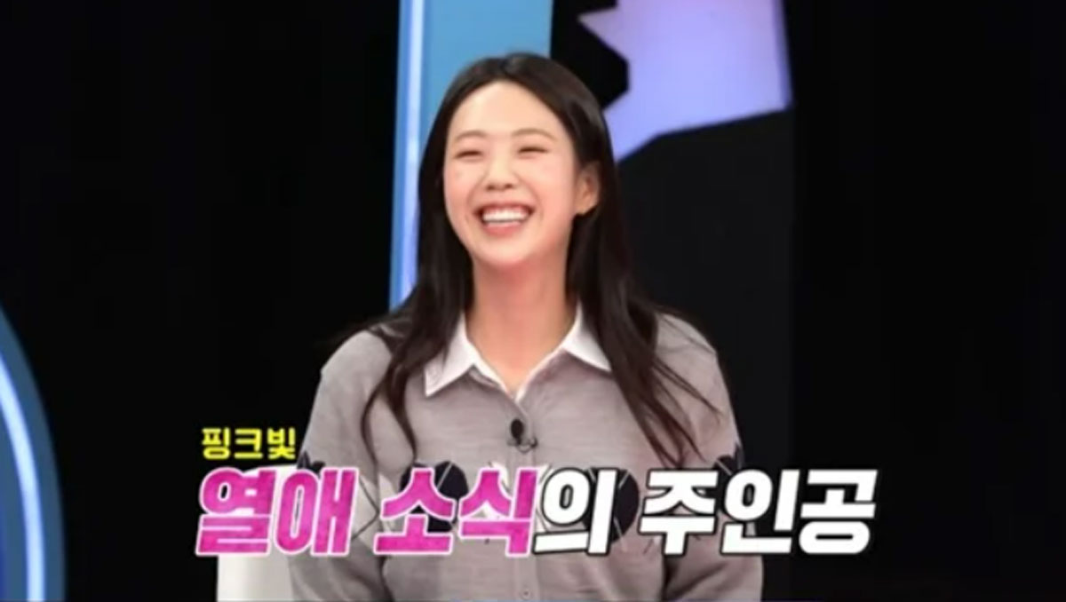 출처 : SBS '동상이몽 시즌2-너는 내 운명'