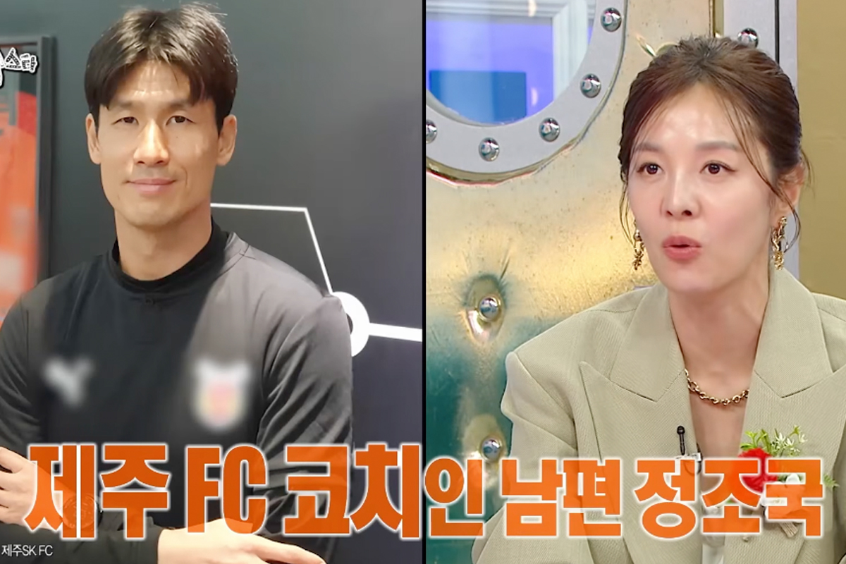 출처 : MBC '라디오스타'