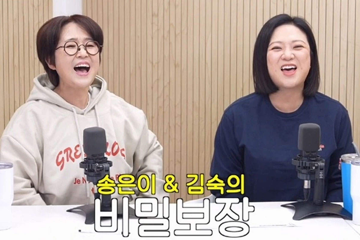 출처 : 유튜브 채널 '비보TV'