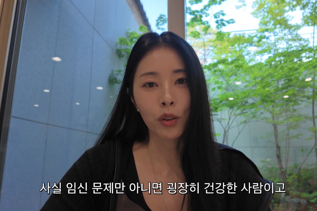 출처: 채널 '서동주의 또.도.동' 캡쳐