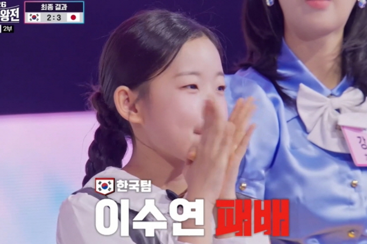출처: '2026 한일가왕전' 방송분 캡쳐