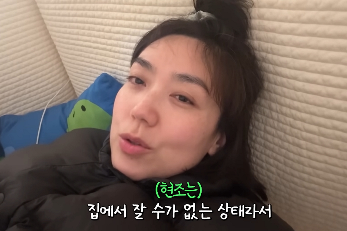 출처: 채널 '기유TV' 캡쳐