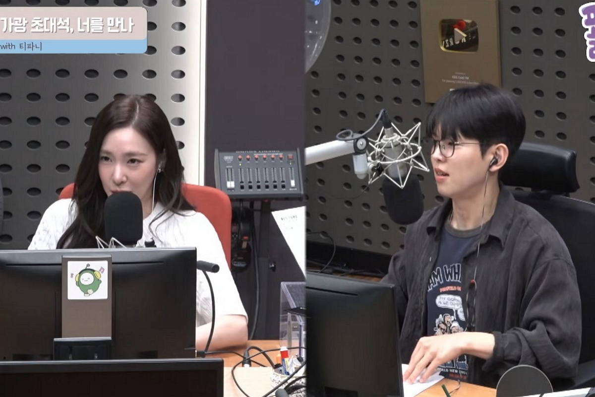출처: KBS CoolFM ‘폴킴의 가요광장’