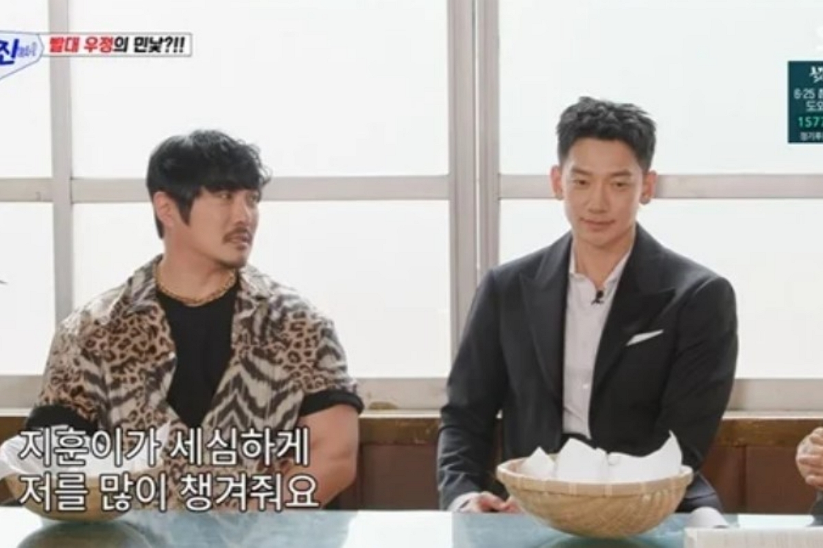 출처: SBS '아니 근데 진짜!'