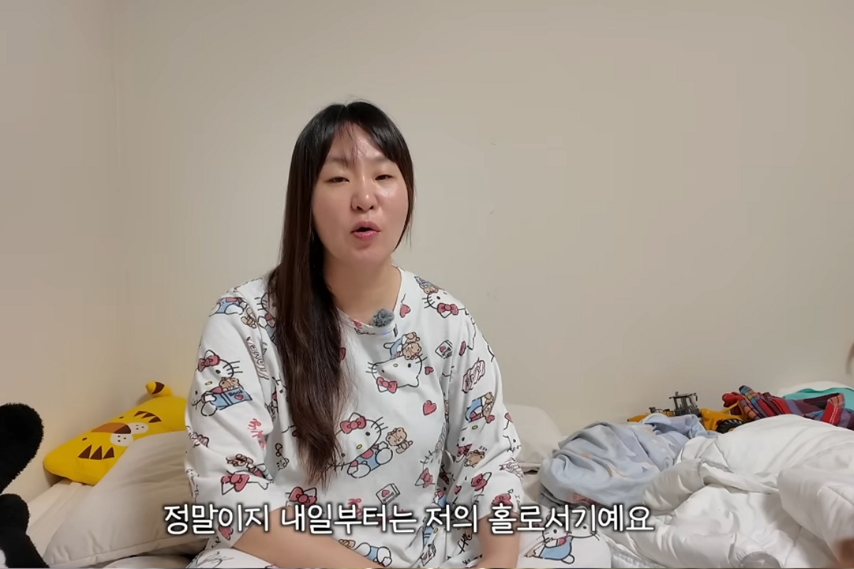 출처: 채널 ‘정주리’ 캡쳐