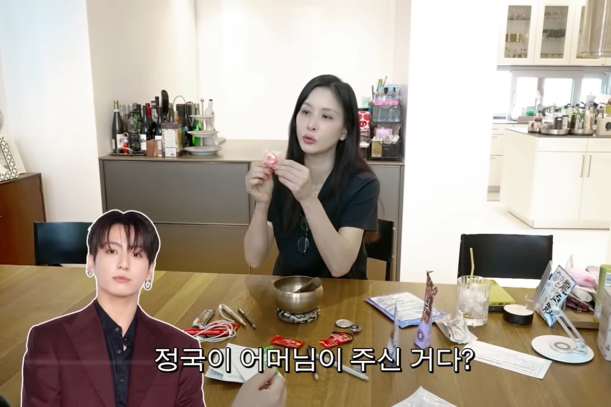 출처: 유튜브 채널 ‘고소영’ 캡처
