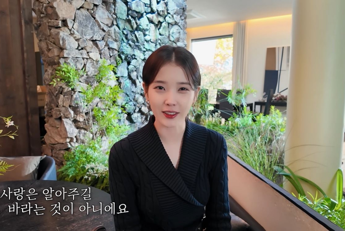 출처: 유튜브 채널 ‘이지금’ 캡처