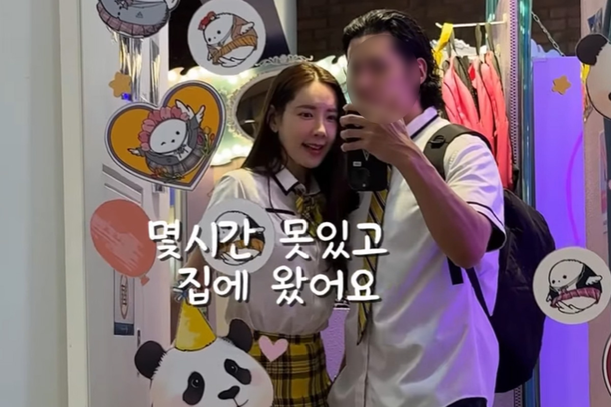 출처 : 채은정 SNS