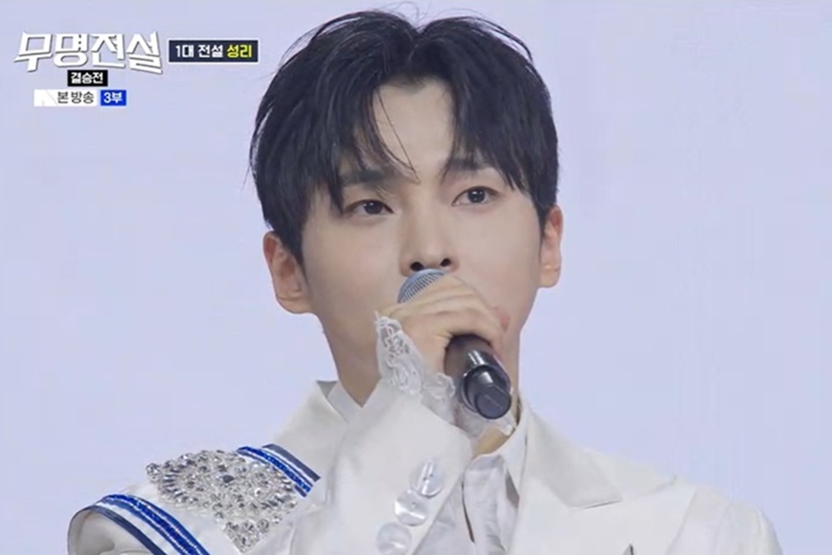 출처: MBN '무명전설'