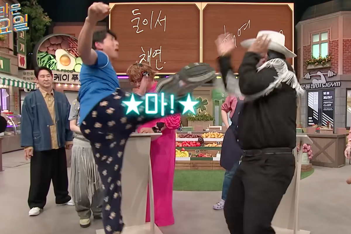 출처 : tvN '놀라운토요일'