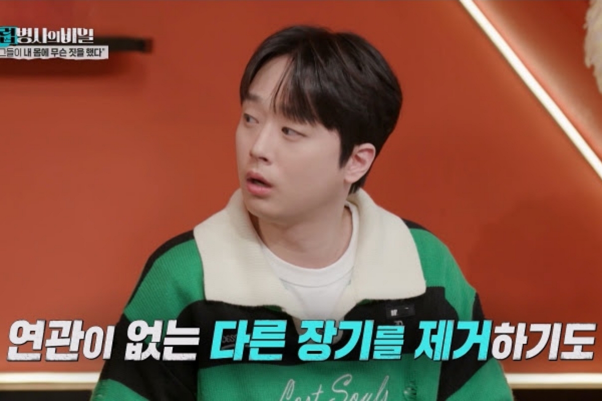 출처: KBS 2TV ‘셀럽병사의 비밀’