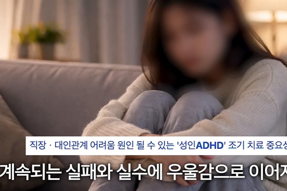 출처 : 유튜브 '랄랄ralral'
