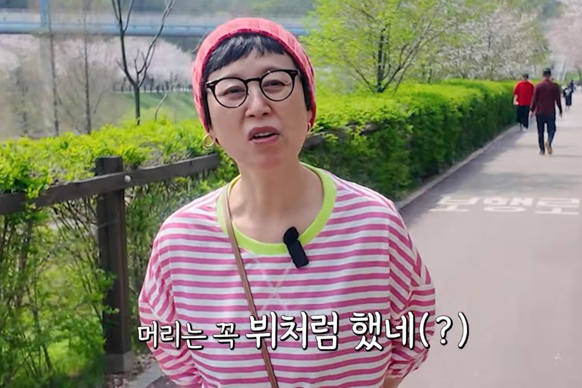 출처: 유튜브 채널 '미선임파서블'