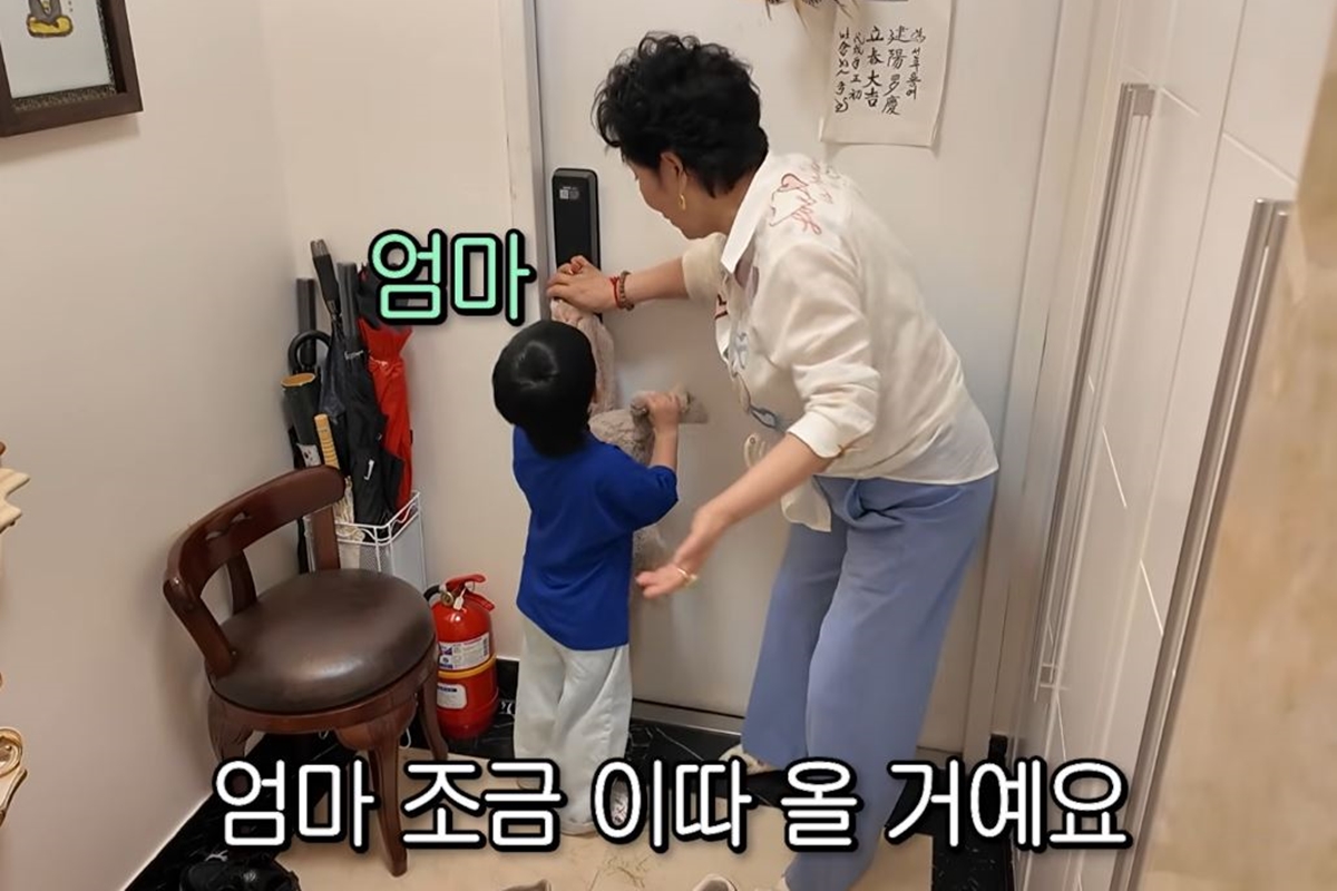 출처: 유튜브 채널 '순풍 선우용여'