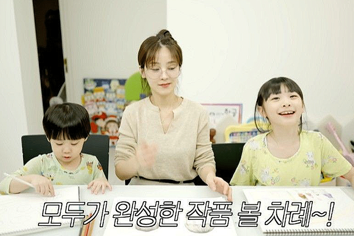 출처 : 유튜브 채널 ‘재미하우스’