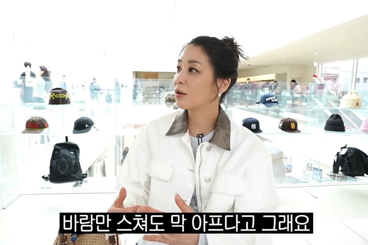 출처: 채널 '고은언니 한고은' 캡쳐