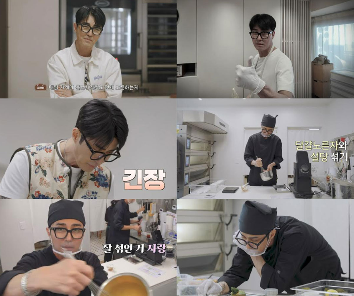 출처 : 쿠팡플레이