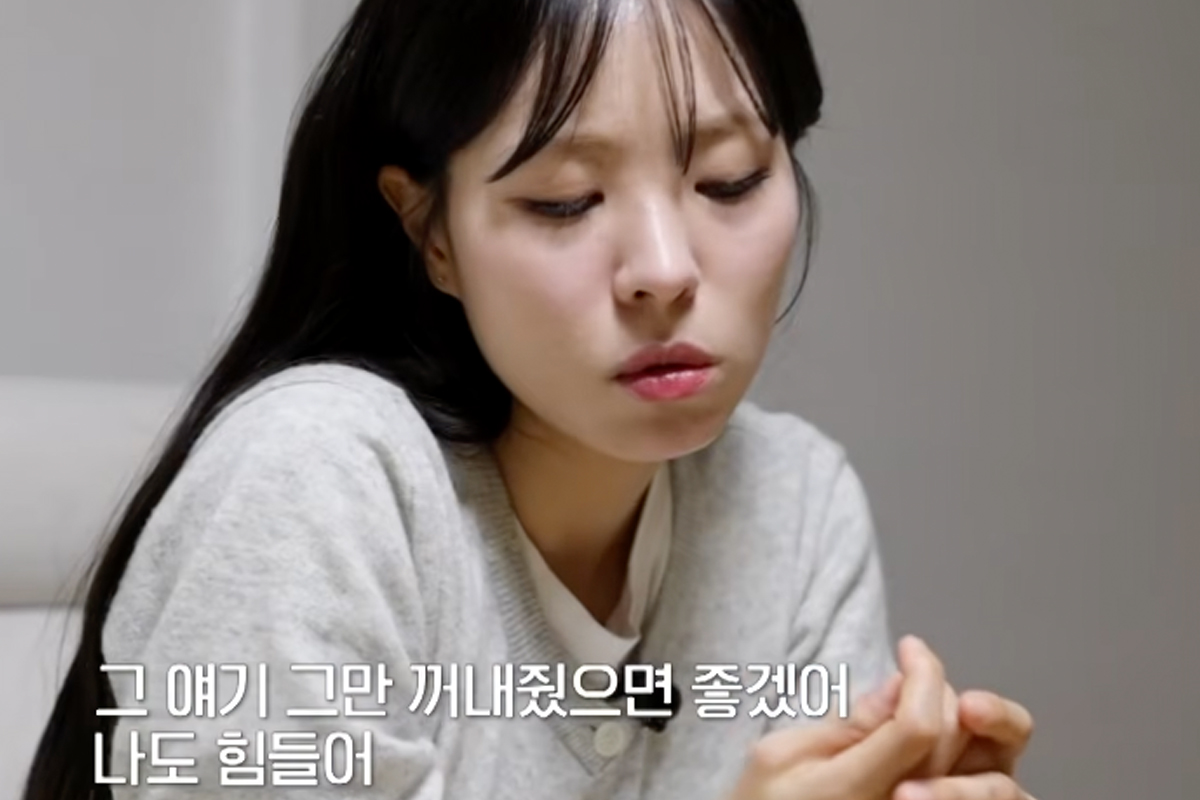출처 : MBN '특종세상'