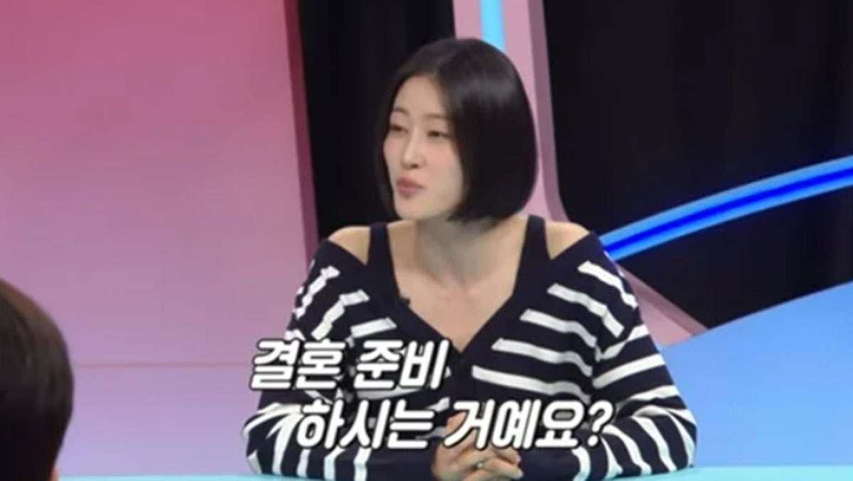 출처 : SBS '동상이몽 시즌2-너는 내 운명'