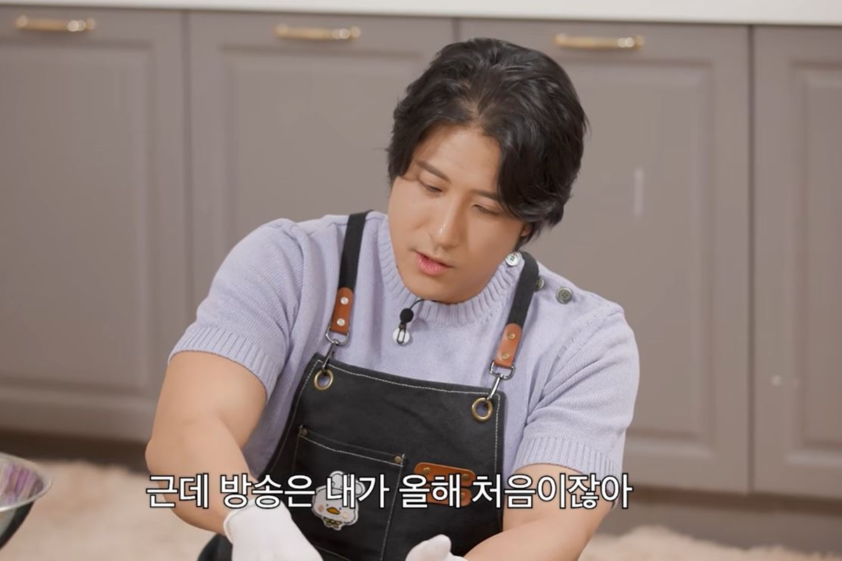 출처: 유튜브 채널 '새고_F5'