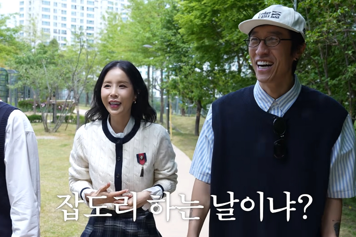 출처: 채널 ‘어떠신지?!?’ 캡쳐